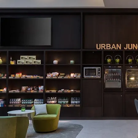 Hyatt Place Frankfurt Airport Hotel 4*