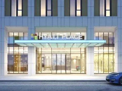 Hyatt Place Frankfurt Airport Ξενοδοχείο 4*