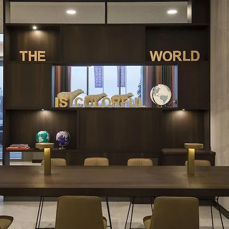 Hyatt Place Frankfurt Airport Hotel 4*